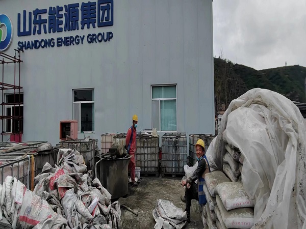 七里河厂房地面下沉注浆加固